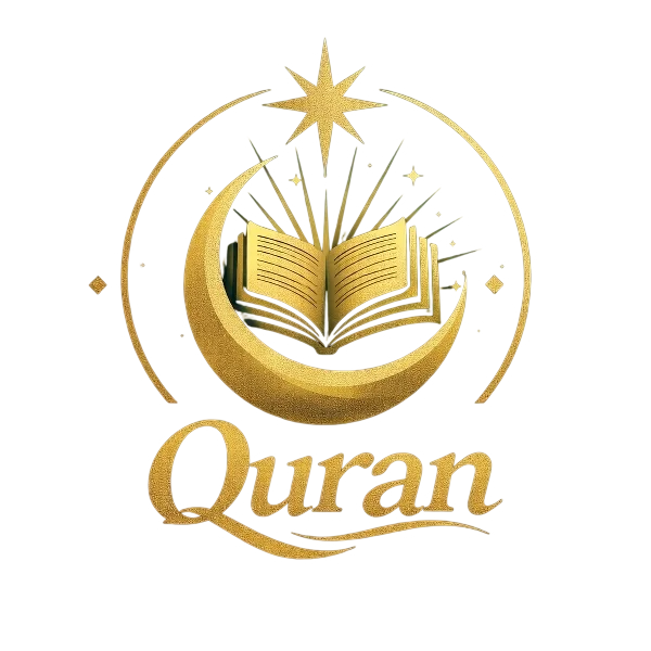 Quran Logo