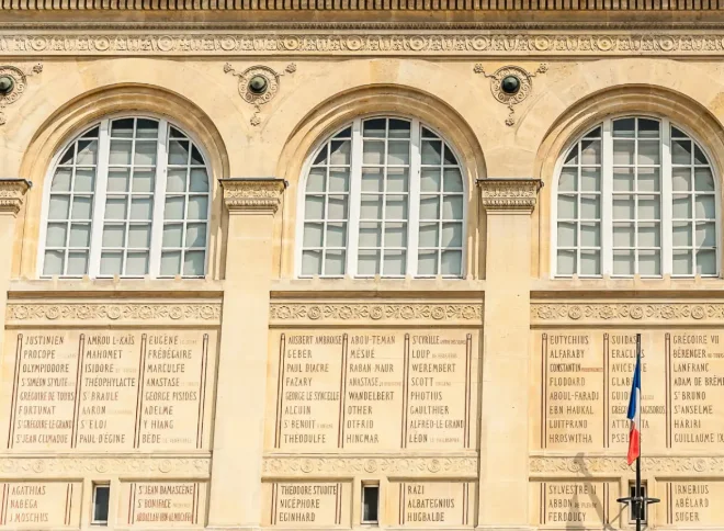 Inscriptions de la Bibliothèque Sainte-Geneviève